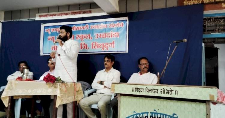 भाजप युवा मोर्चा प्रदेश उपाध्यक्ष विशाल परब यांनी उभादांडा न्यू इंग्लिश स्कूलला दिली भेट. येत्या १५ दिवसांत रस्ता प्रश्न मार्गी लावणार असल्याचे दिले आश्वासन.