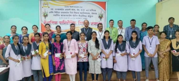 देवरूख महाविद्यालयात शैक्षणिक पारितोषिक वितरण समारंभ उत्साहात संपन्न.