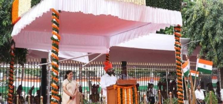 राज्याच्या सर्वांगीण विकासासाठी आणि नागरिकांच्या कल्याणासाठी वचनबद्ध : मुख्यमंत्री एकनाथ शिंदे. ७८ व्या स्वातंत्र्यदिनी मुख्यमंत्री शिंदे यांच्या हस्ते मंत्रालयात ध्वजारोहण.