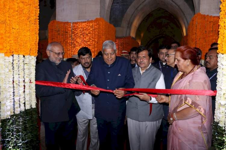 राज्यघटनेबाबत जागृतीसाठी संविधान मंदिर प्रेरणादायी : उपराष्ट्रपती जगदीप धनखड. महाराष्ट्रातील ४३४ औद्योगिक प्रशिक्षण संस्थांमध्ये 'संविधान मंदिरांचे लोकार्पण.
