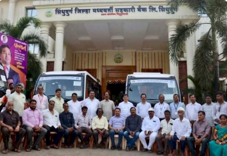 सिंधुरत्न योजनेअंतर्गत दशावतार नाट्यमंडळांना वाहन खरेदीसाठी ७५% अनुदान मंजूर