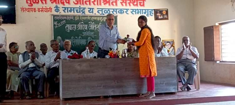 तुळस श्री देव जैतिराश्रित संस्थे मार्फत गुणगौरव सोहळा संपन्न.