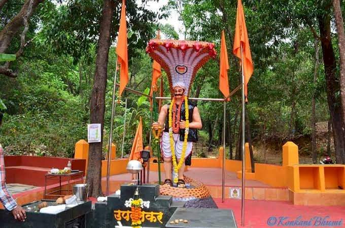 उपरलकर देवस्थानचा वार्षिक अभिषेक पूजा सोहळा 6 फेब्रुवारीला