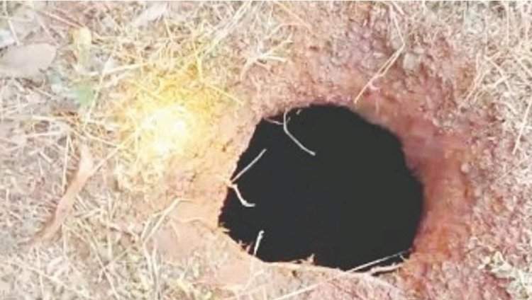देवगड येथे सापडले 15 फूट खोल रहस्यमय 'विवर'