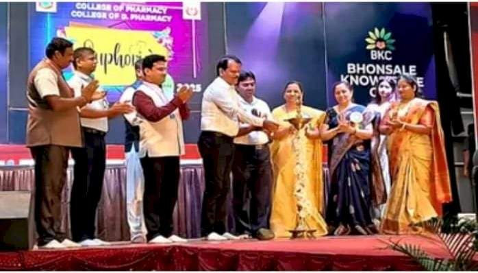 भोसले फार्मसी कॉलेजचे वार्षिक स्नेहसंमेलन युफोरिया २०२५ उत्साहात संपन्न