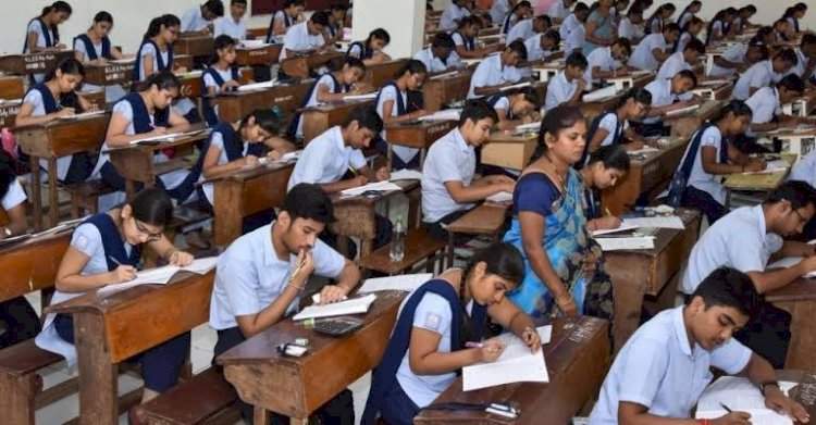 आजपासून १२ वी बोर्डाच्या परीक्षेला सुरुवात