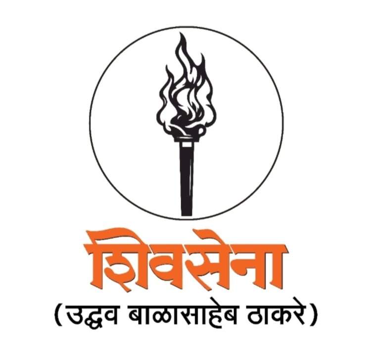 शिवसेना उबाठा कुडाळ कार्यकारिणीची ३ मार्च रोजी बैठक