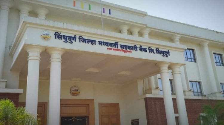 खा.नारायण राणे यांच्या वाढदिवसाचे औचित्य साधत जिल्हा बँकेची 'बल सिंधु दत्तक योजना'......वार्षिक रु.३ लाख पर्यंतची बँकेकडून तरतूद