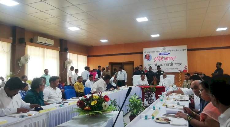 वेंगुर्ले प्रादेशिक फळसंशोधन केंद्राला शरद पवार यांची भेट