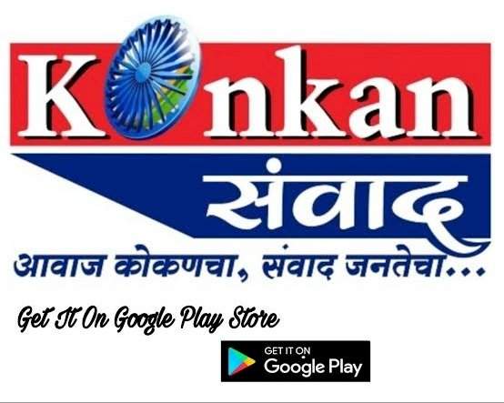 विनयभंग प्रकरणी दोषीची जामीनावर मुक्तता.......ॲड. विवेक मांडकुलकर यांचा युक्तिवाद