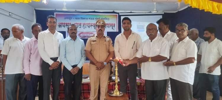 वेंगुर्ला अणसूर -पाल हायस्कूल येथे 'प्रेरणा करिअर मार्गदर्शन वर्ग' संपन्न