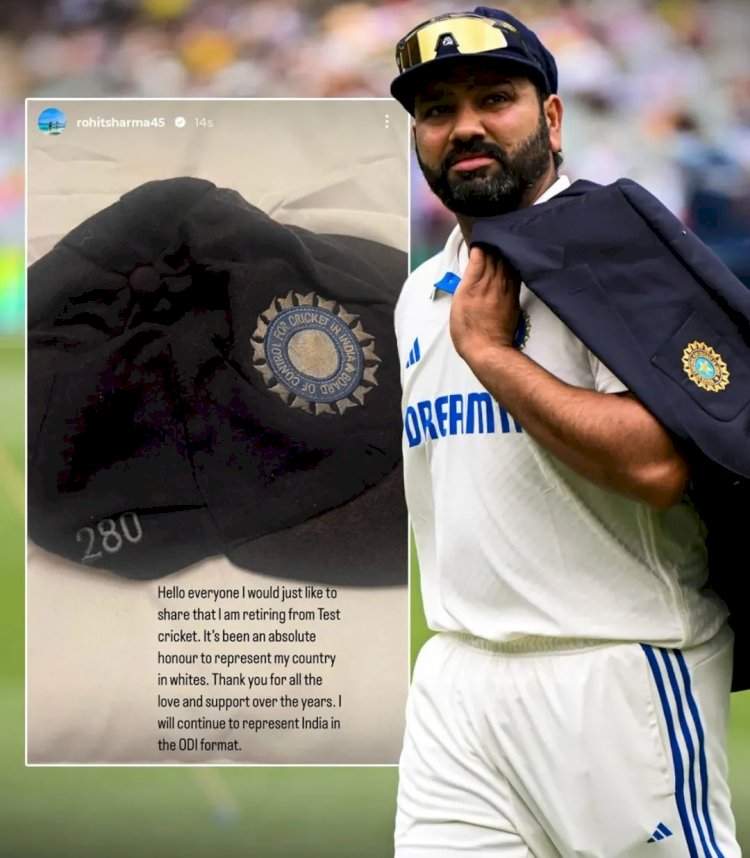 कर्णधार रोहित शर्माची अचानक कसोटीमधून निवृत्ती
