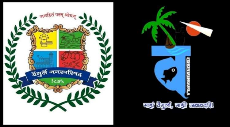 वेंगुर्ला येथे १७ मे पासून करियर मार्गदर्शन कार्यशाळा