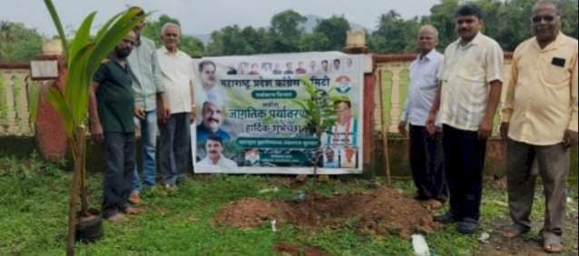 वृक्ष लागवड सप्ताह मोहिमेचा काँग्रेसतर्फे शुभारंभ