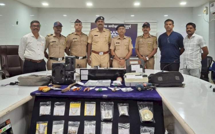 कुडाळ तालुक्यात झालेल्या घरफोड्यांचा तपास लावण्यात सिंधुदुर्ग पोलिसांना यश