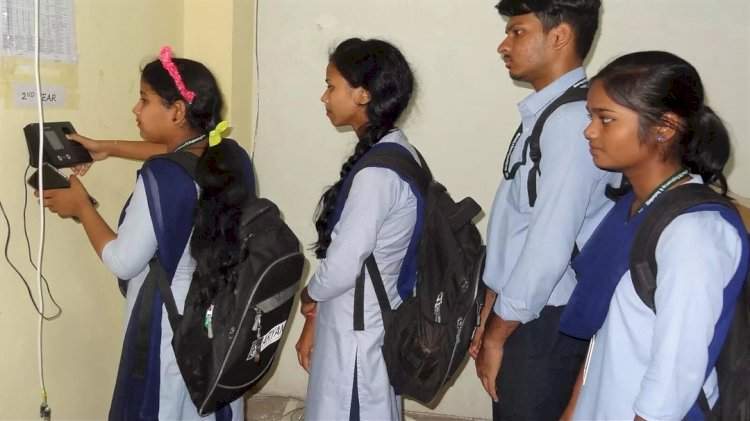 महाविद्यालयीन विद्यार्थ्यांना बायोमेट्रिक हजेरी सक्तीची