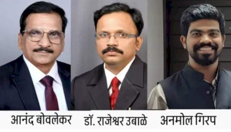 रोटरी क्लब वेंगुर्ला अध्यक्षपदी आनंद बोवलेकर
