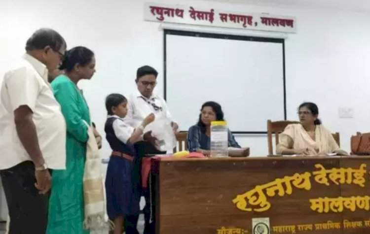 मालवण तालुक्यातील ग्रामपंचायतींच्या सरपंचपदाचे आरक्षण जाहीर