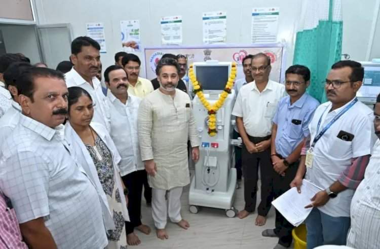 आमदार निलेश राणे यांच्या हस्ते कुडाळ येथील किडनी डायलेसीस केंद्राचे लोकार्पण