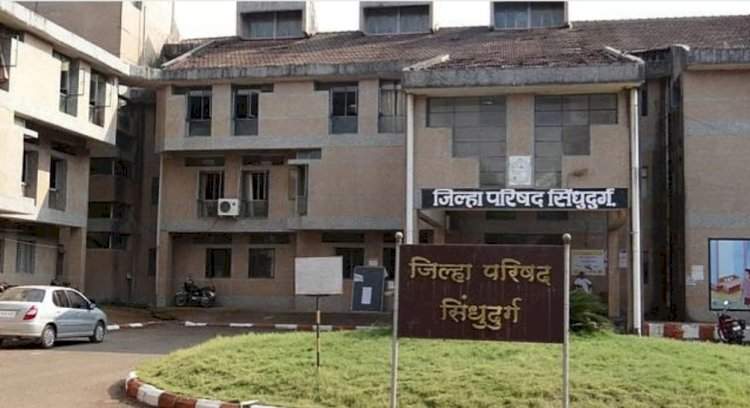 सिंधुदुर्ग जिल्हा परिषदेचे अध्यक्षपद सर्वसाधारणसाठी आरक्षित