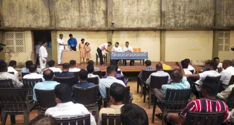 सावंतवाडी पंचायत समिती निवडणुकीसाठी आरक्षण जाहीर