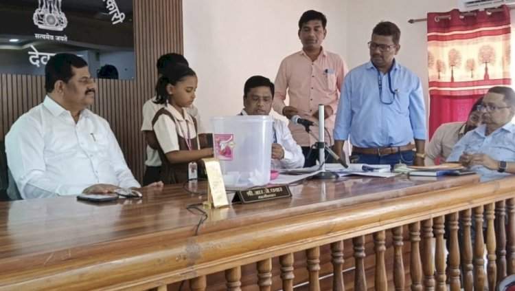 देवगड पंचायत समिती सदस्य पदांचे आरक्षण जाहीर