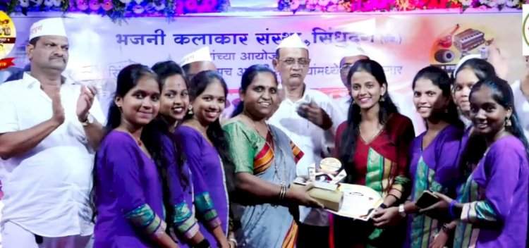 पालकमंत्री भजन चषक स्पर्धेचे वरेरी-राणेवाडी ठरले मानकरी