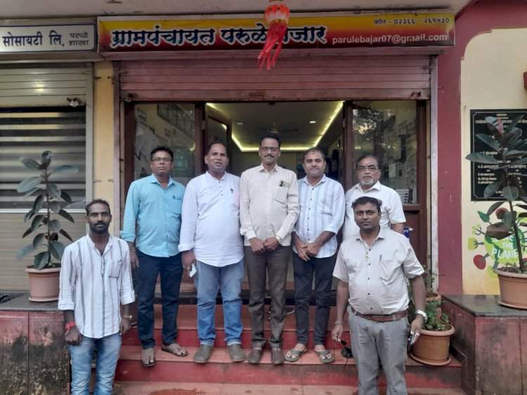 परुळे बाजार ग्रामपंचायतीच्या स्वच्छता उपक्रमांचे सुकळवाड टीमकडून कौतुक