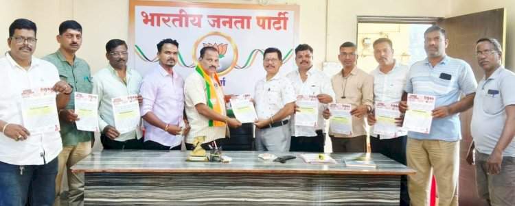 वेंगुर्ले नगरपरिषद निवडणूकीच्या प्रचारात भाजपा कामगार मोर्चा सहभागी