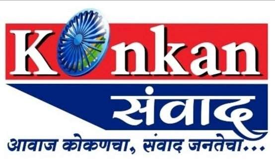 सावंतवाडी येथील राजवाड्यात १६ डिसेंबरला स्वामी समर्थांच्या कृपा पादुकांचे आगमन