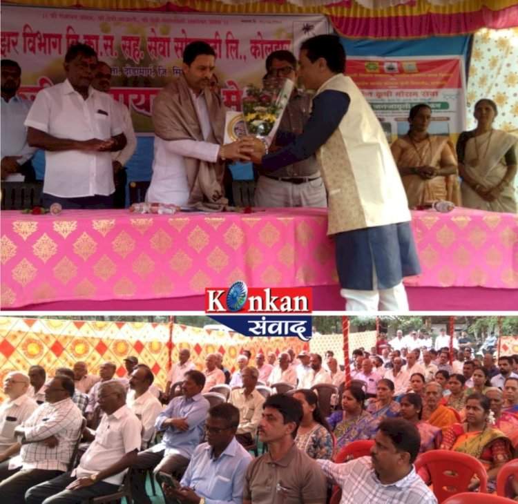नारळ-सुपारी बागायत सक्षमीकरणासाठी कोलझर सोसायटीचा मेळावा यशस्वी
