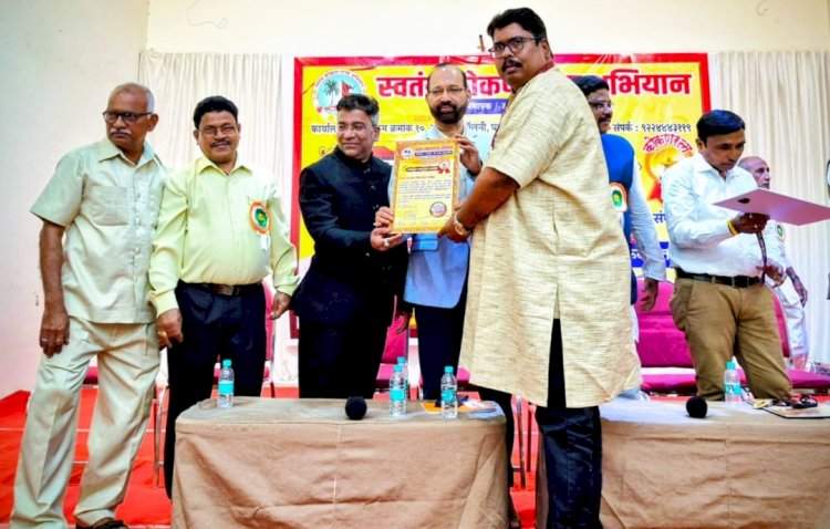 वेंगुर्ल्याचे सुपुत्र संजय घोगळे कोकणरत्न पदवीने सन्मानित