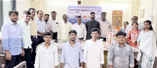 फोंडाघाट महाविद्यालयातील विद्यार्थ्यांची वेंगुर्ला मच्छीमार सहकारी संस्थेस शैक्षणिक भेट