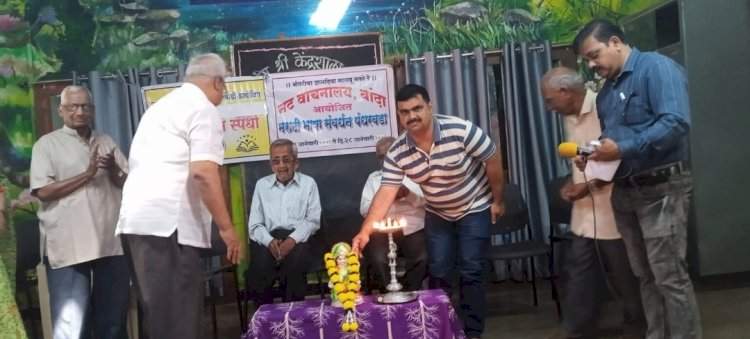 बांदा येथील प्रकट वाचन स्पर्धेत दुर्वा नाटेकर, मृदुला सावंत प्रथम