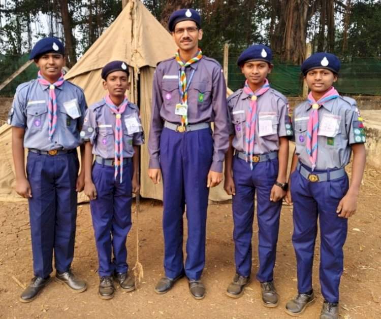 राज्यस्तरीय स्काऊट राज्य पुरस्कार चाचणीत आंबेगाव शाळेचे घवघवीत यश
