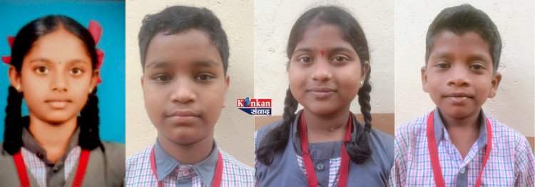 परुळे विद्यामंदिरच्या चार विद्यार्थ्यांना मिळाली ज्ञानज्योत शिष्यवृत्ती