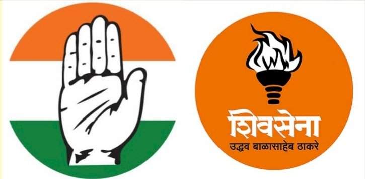 दहावी पेपर घोटाळ्याचे धागेदोरे थेट काँग्रेस खासदार आणि उबाठा आमदारापर्यंत?