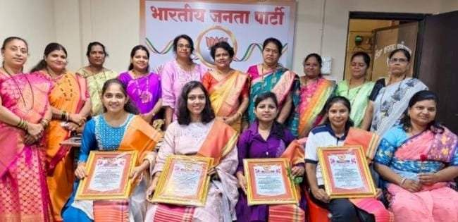 भाजपा महिला मोर्चाच्या वतीने वेंगुर्ले येथे क्रीडा क्षेत्रातील महिलांचा सन्मान