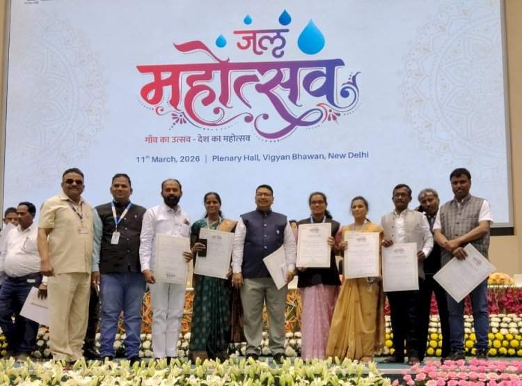 परुळे ग्रामपंचायतीला राष्ट्रीय स्तरावर सन्मान....नवी दिल्लीतील राष्ट्रीय जलजीवन मिशन कार्यक्रमात सरपंच प्रणीती आबंडपालकर सहभागी