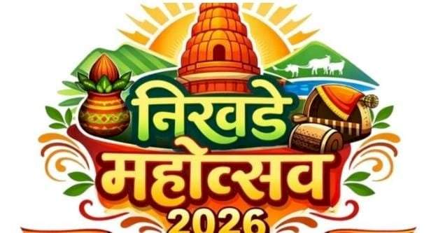 निरवडे येथे ३ एप्रिलपासून दोन दिवसीय महोत्सवाचा सोहळा