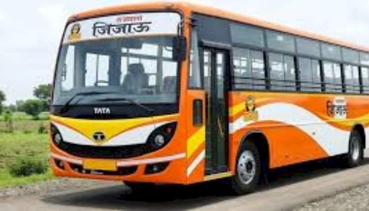 'राजमाता जिजाऊ' बसचे आज लोकार्पण; मुख्यमंत्र्यांच्या हस्ते होणार उद्घाटन 