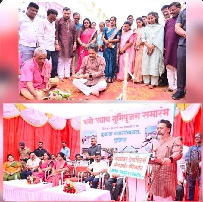 कुडाळातील नमो उद्यान राज्यात सर्वोत्तमच ठरले पाहिजे - आमदार निलेश राणे