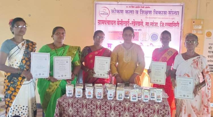 मसाले बनविणे प्रशिक्षणातून १०० महिलांना उपजीविकेची संधी