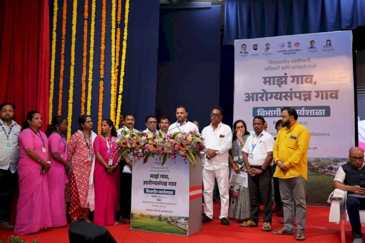 सिंधुदुर्ग जिल्हा 'आरोग्यसंपन्न जिल्हा' बनवण्यासाठी सर्वतोपरी प्रयत्न करणार -  प्रितेश राऊळ