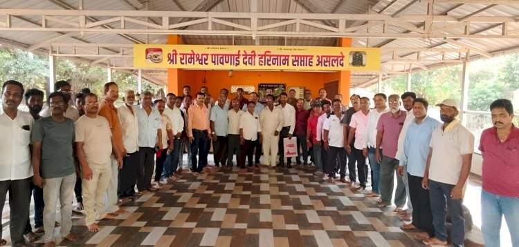 परप्रांतीयांना जमीन विक्री करण्यास बंदी...असलदे ग्रामस्थांचा  बैठकीत निर्णय