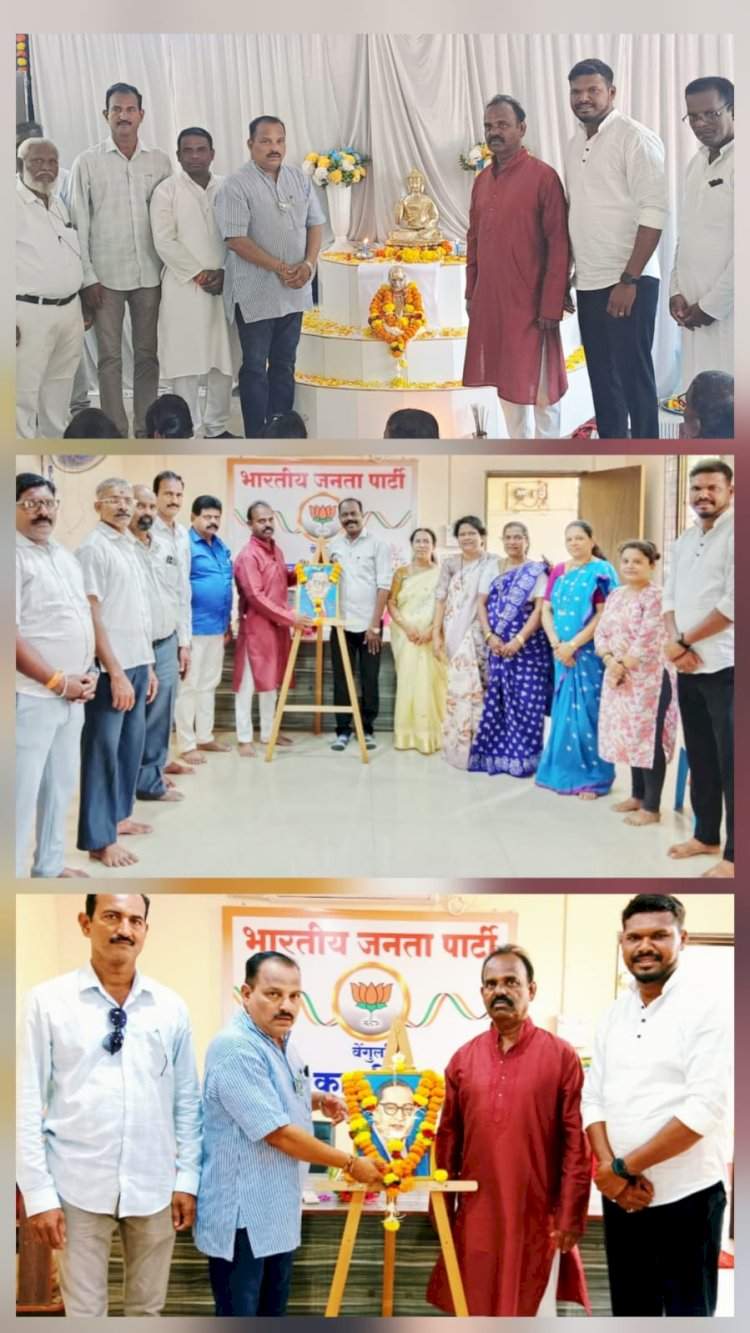 वेंगुर्लेत भाजपाच्या वतीने डॉ. बाबासाहेब आंबेडकर जयंती उत्साहात साजरी