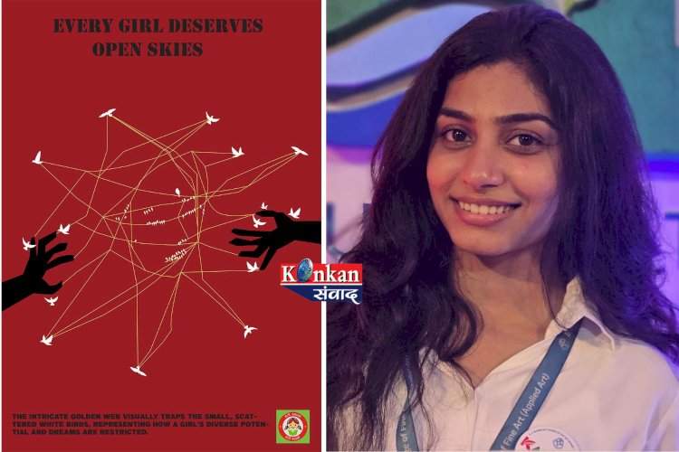 बी. एस. बांदेकर कॉलेजच्या विद्यार्थिनीची राष्ट्रीय पातळीवर निवड