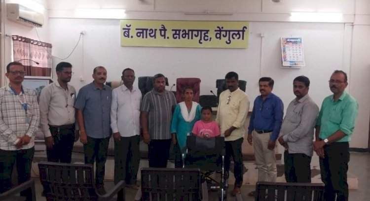 वेंगुर्ले येथे दिव्यांग विद्यार्थ्यांना साहित्याचे वाटप; पंचायत समिती सभापतींचा पुढाकार