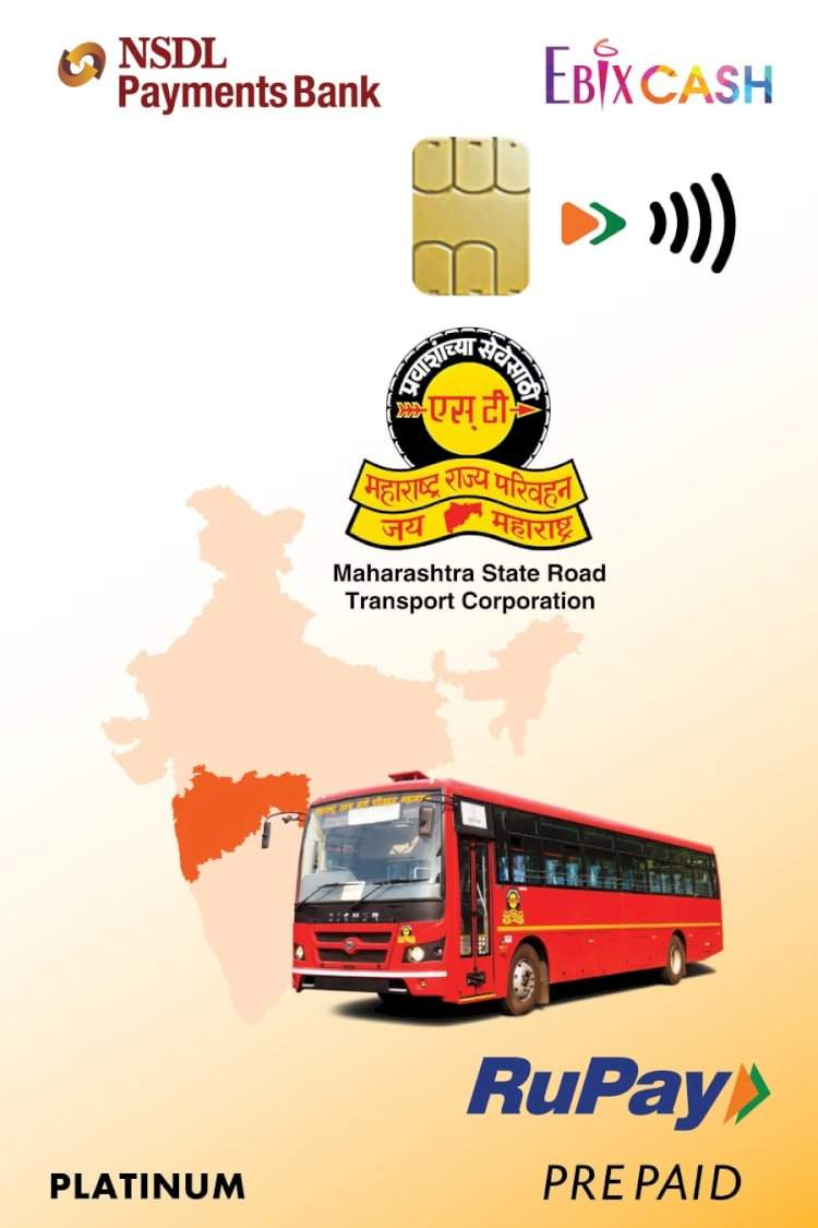 एसटीच्या NCMC कार्डची जादा दराने विक्री केल्यास परवाना रद्द होणार.....परिवहन मंत्री प्रताप सरनाईक यांचा इशारा