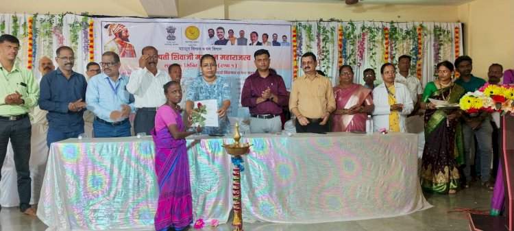 मसुरे येथे 'छत्रपती शिवाजी महाराज महाराजस्व' अभियानास चांगला  प्रतिसाद 